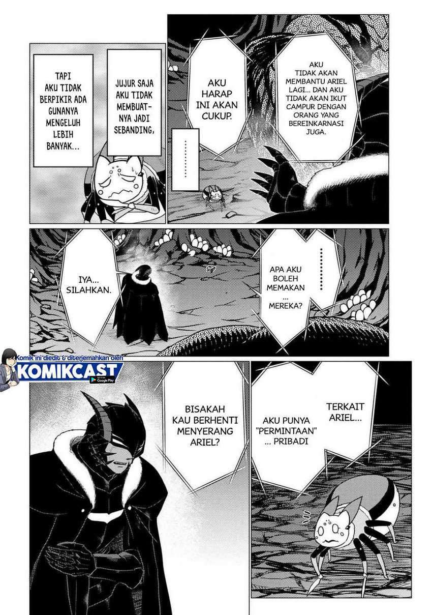 Kumo desu ga, Nani Ka?